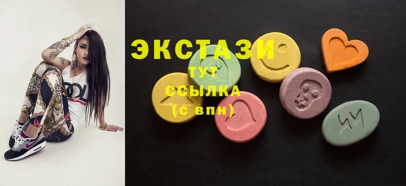 дарк нет состав  Медвежьегорск  Ecstasy Cube 